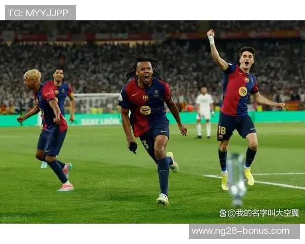 世界杯经典对决巴萨逆转皇马点球大战成历史冷门瞬间引爆全场