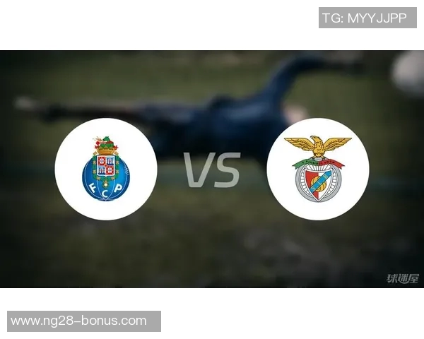 友谊赛惊现冷门本菲卡与波尔图战成平局点球大战引发全场沸腾