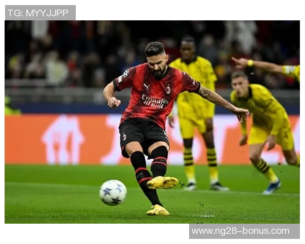 中超精彩对决AC米兰逆转多特蒙德引发全场热烈反响与数据分析