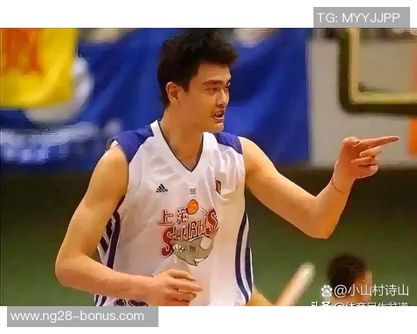 姚明与NBA名宿的巅峰对决：历史交锋与传奇时刻的回顾