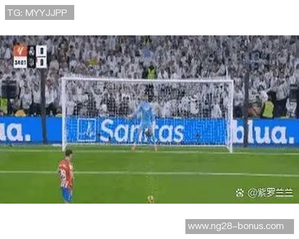 德甲激战:多特蒙德逆转马竞帽子戏法引发争议判罚全场沸腾 德甲激战:多特蒙德逆转马竞帽子戏法引发争议判罚全场沸腾