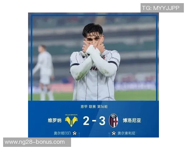 巴萨逆转那不勒斯4-3晋级国王杯绝杀瞬间激动人心赛后点评分析 巴萨逆转那不勒斯4-3晋级国王杯绝杀瞬间激动人心赛后点评分析