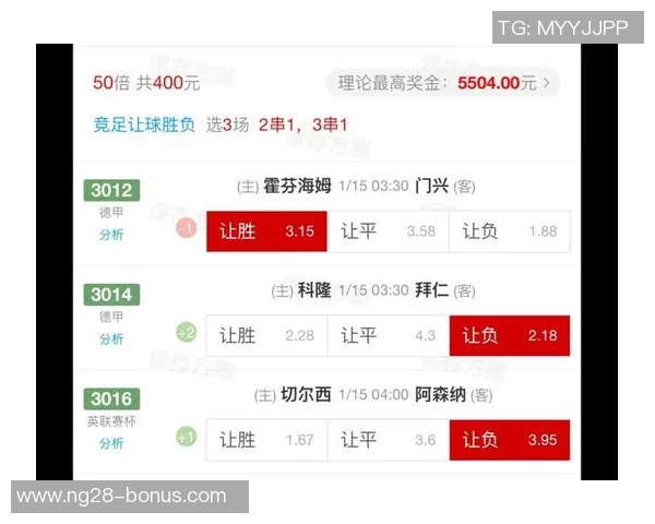 西甲精彩对决拜仁逆转阿森纳乌龙球成比赛转折点数据分析揭示关键时刻 西甲精彩对决拜仁逆转阿森纳乌龙球成比赛转折点数据分析揭示关键时刻