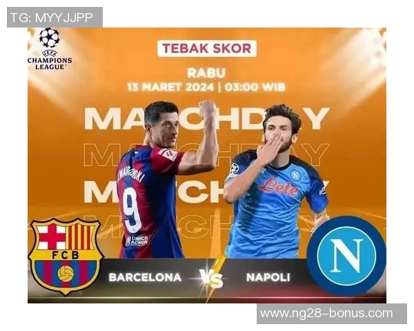 国王杯激战巴萨与那不勒斯战平点球大战惊心动魄引爆全场 国王杯激战巴萨与那不勒斯战平点球大战惊心动魄引爆全场